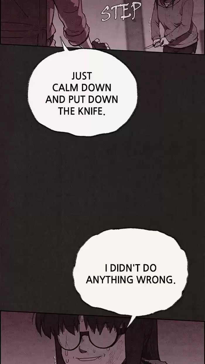 Home Sweet Home (KIM Carnby) ch.119