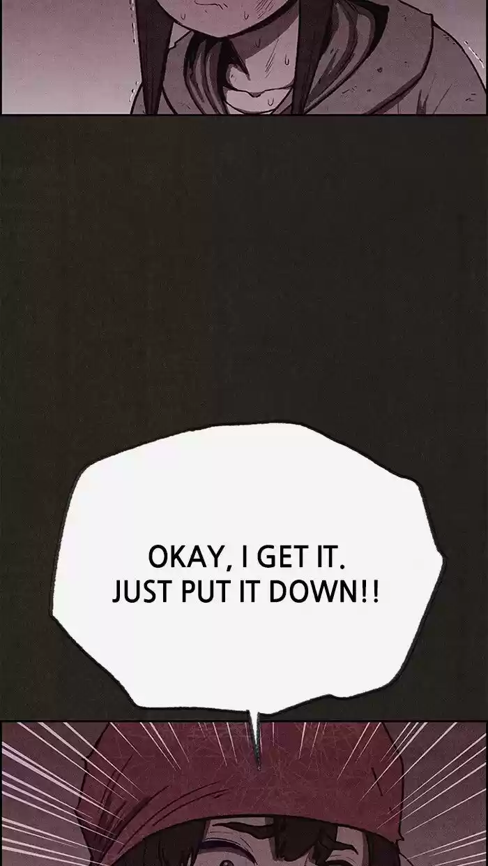 Home Sweet Home (KIM Carnby) ch.119