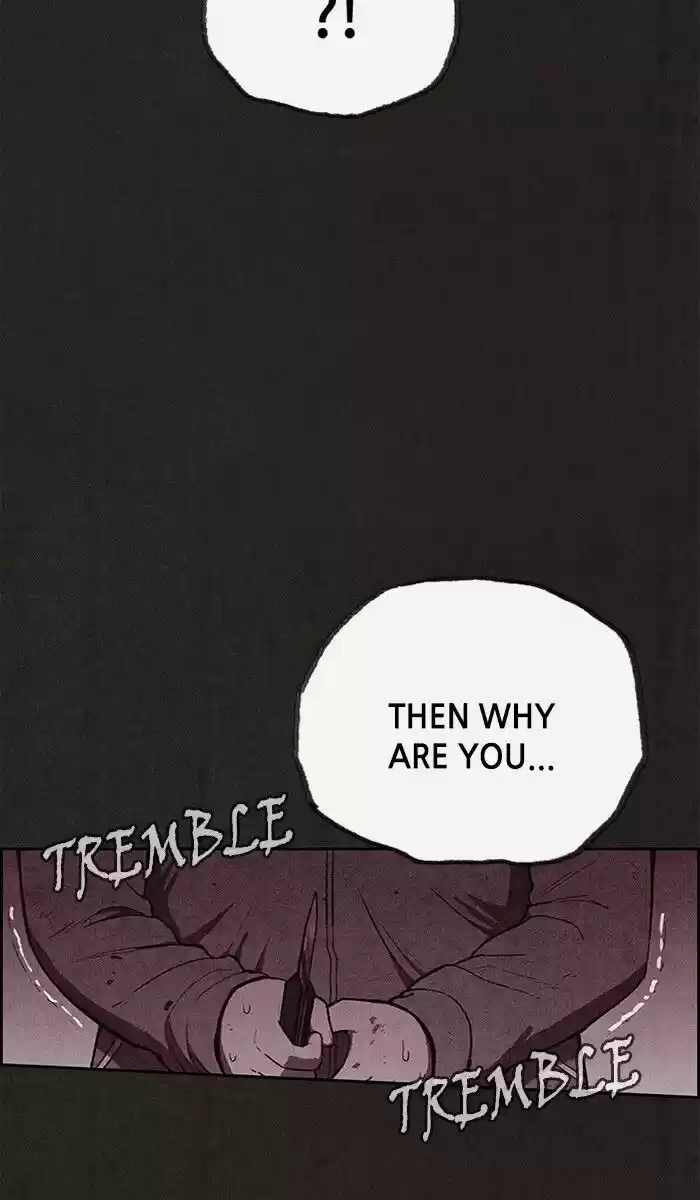 Home Sweet Home (KIM Carnby) ch.120