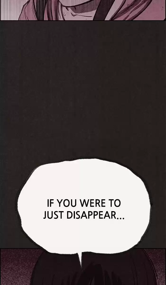 Home Sweet Home (KIM Carnby) ch.120