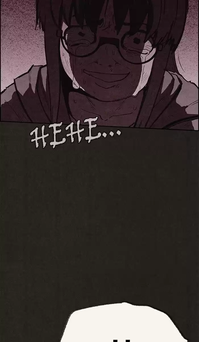 Home Sweet Home (KIM Carnby) ch.120