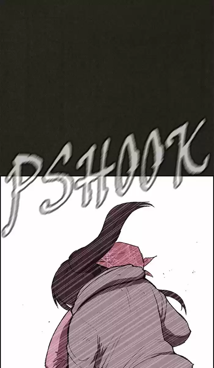 Home Sweet Home (KIM Carnby) ch.120