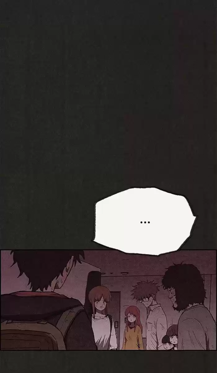 Home Sweet Home (KIM Carnby) ch.120