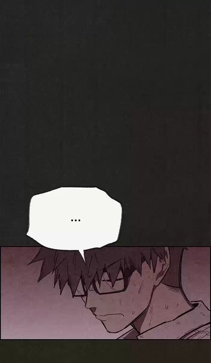 Home Sweet Home (KIM Carnby) ch.120