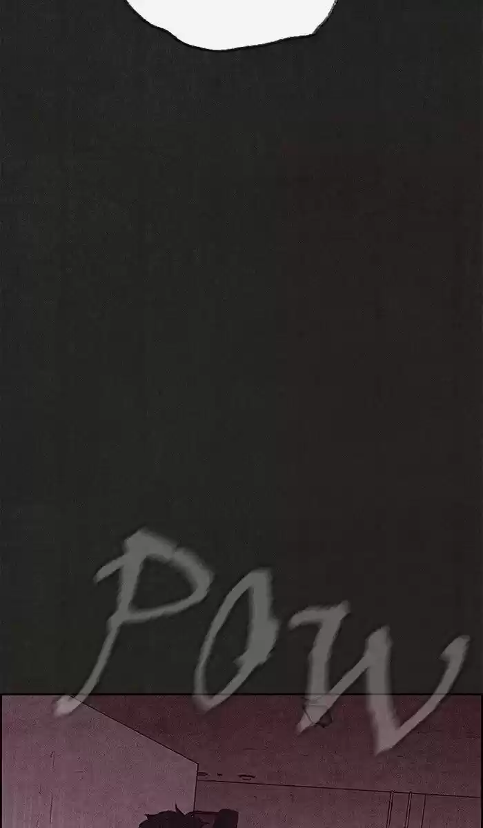 Home Sweet Home (KIM Carnby) ch.120