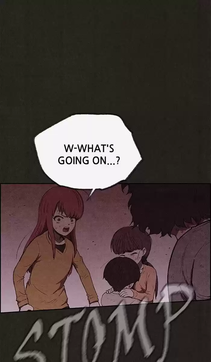 Home Sweet Home (KIM Carnby) ch.120