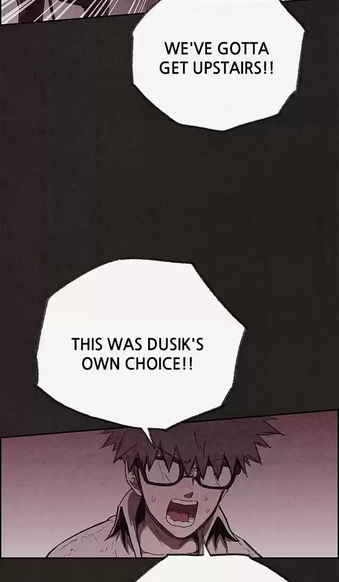 Home Sweet Home (KIM Carnby) ch.120