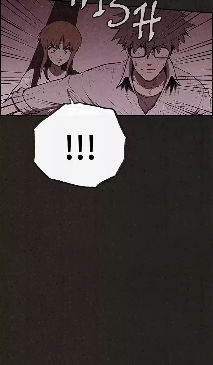 Home Sweet Home (KIM Carnby) ch.120