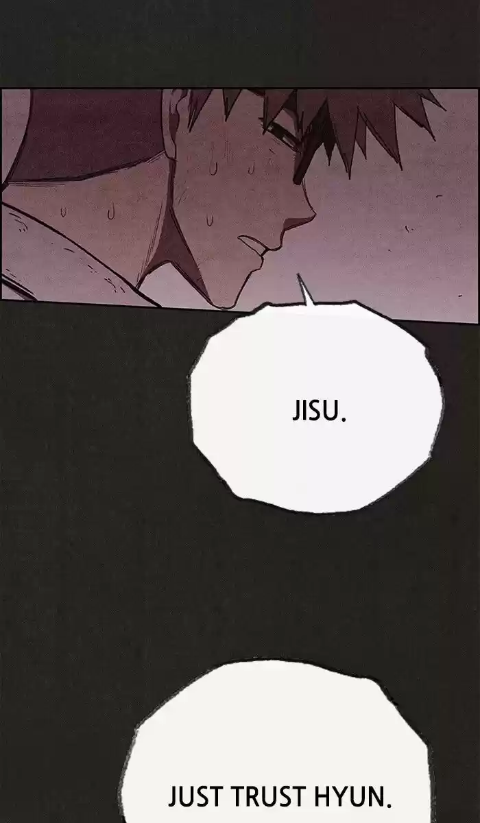 Home Sweet Home (KIM Carnby) ch.120