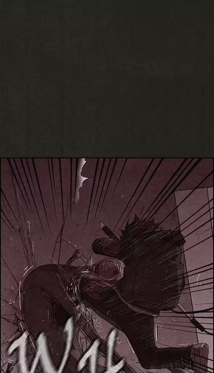 Home Sweet Home (KIM Carnby) ch.120