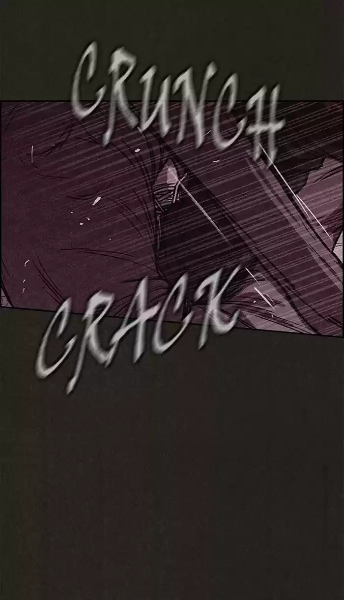 Home Sweet Home (KIM Carnby) ch.120