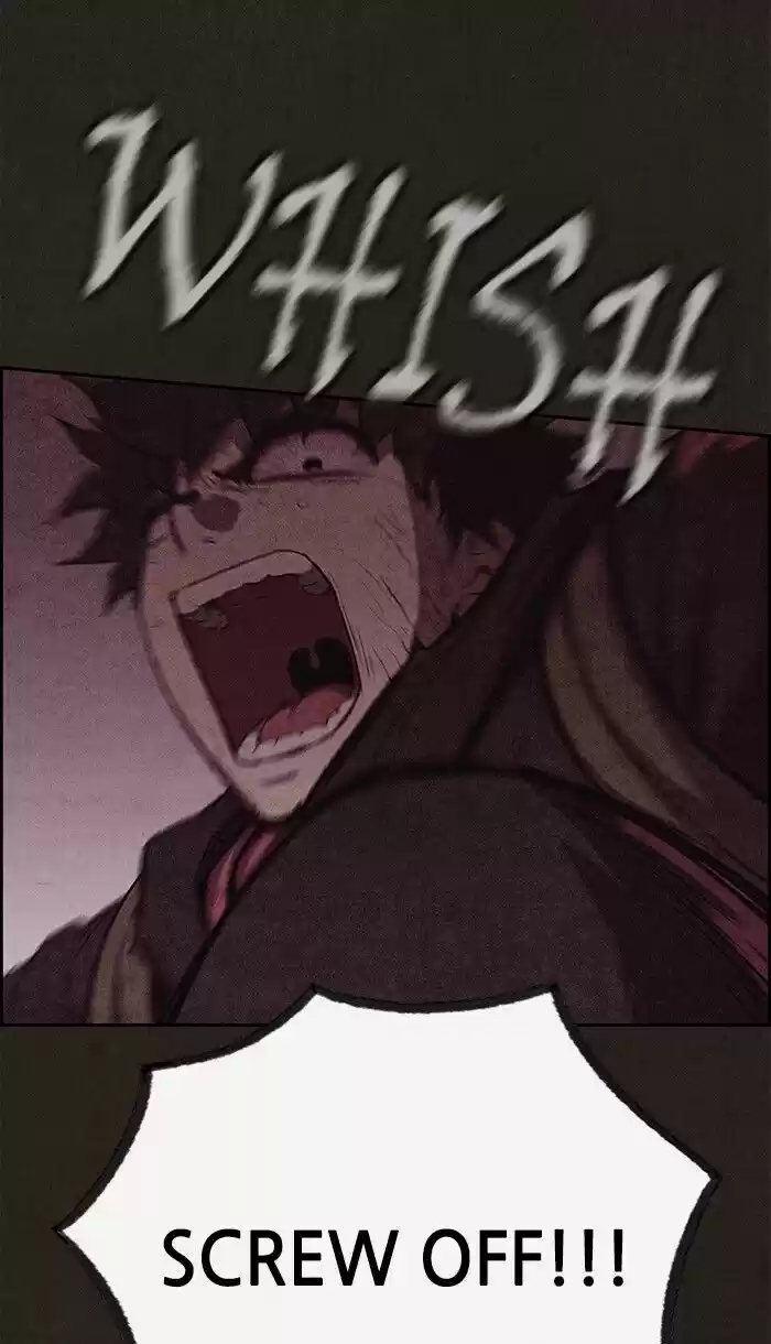 Home Sweet Home (KIM Carnby) ch.120