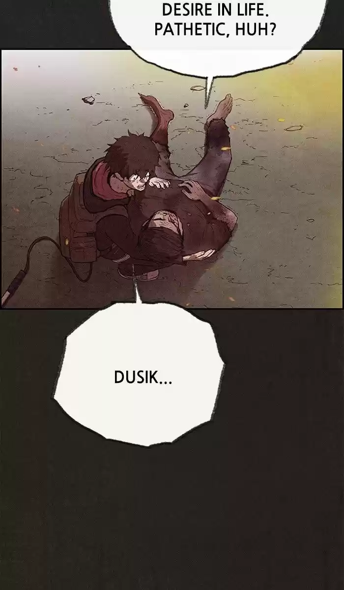 Home Sweet Home (KIM Carnby) ch.120