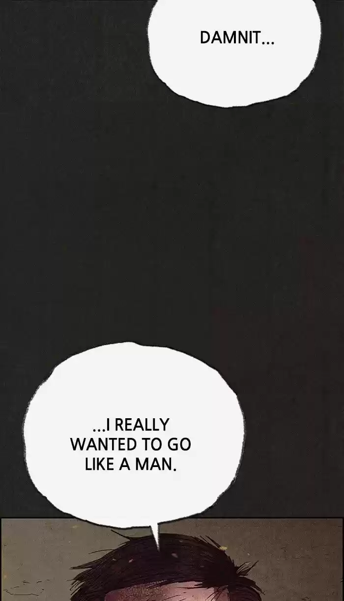 Home Sweet Home (KIM Carnby) ch.120