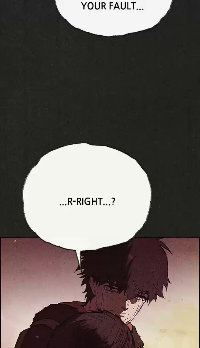 Home Sweet Home (KIM Carnby) ch.120