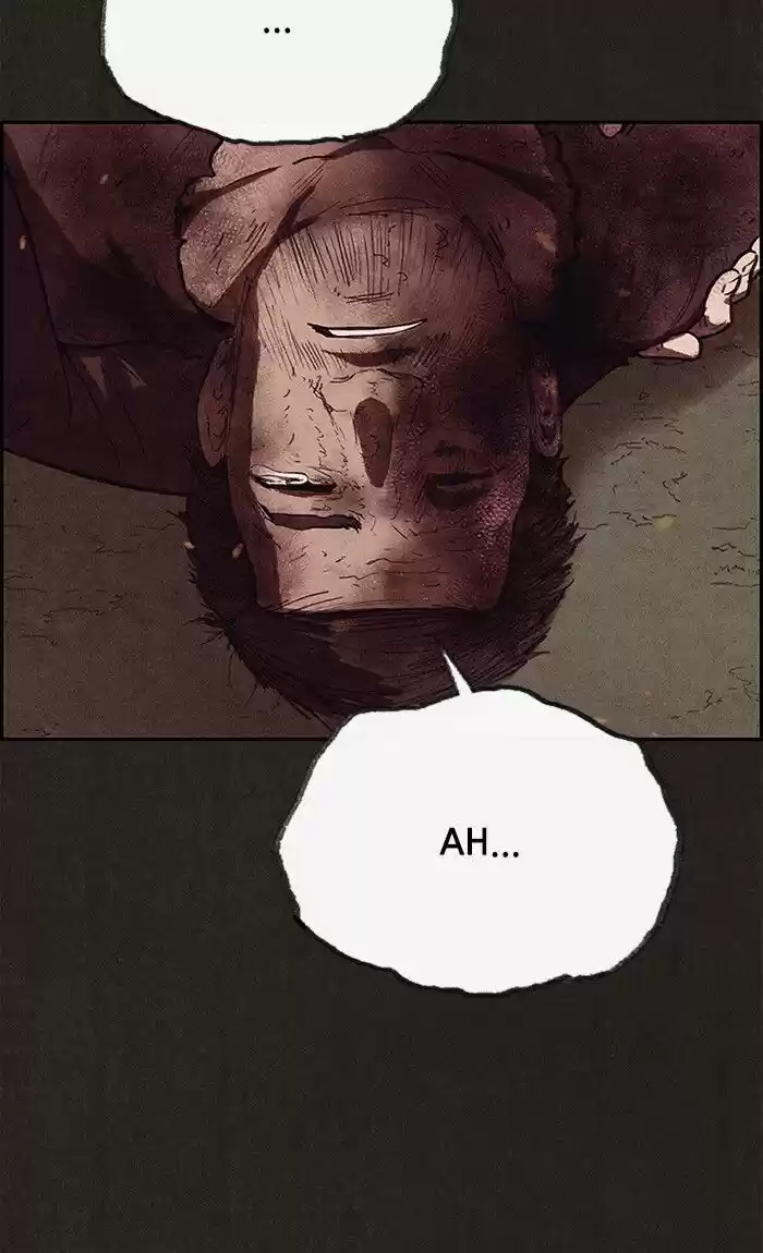 Home Sweet Home (KIM Carnby) ch.120