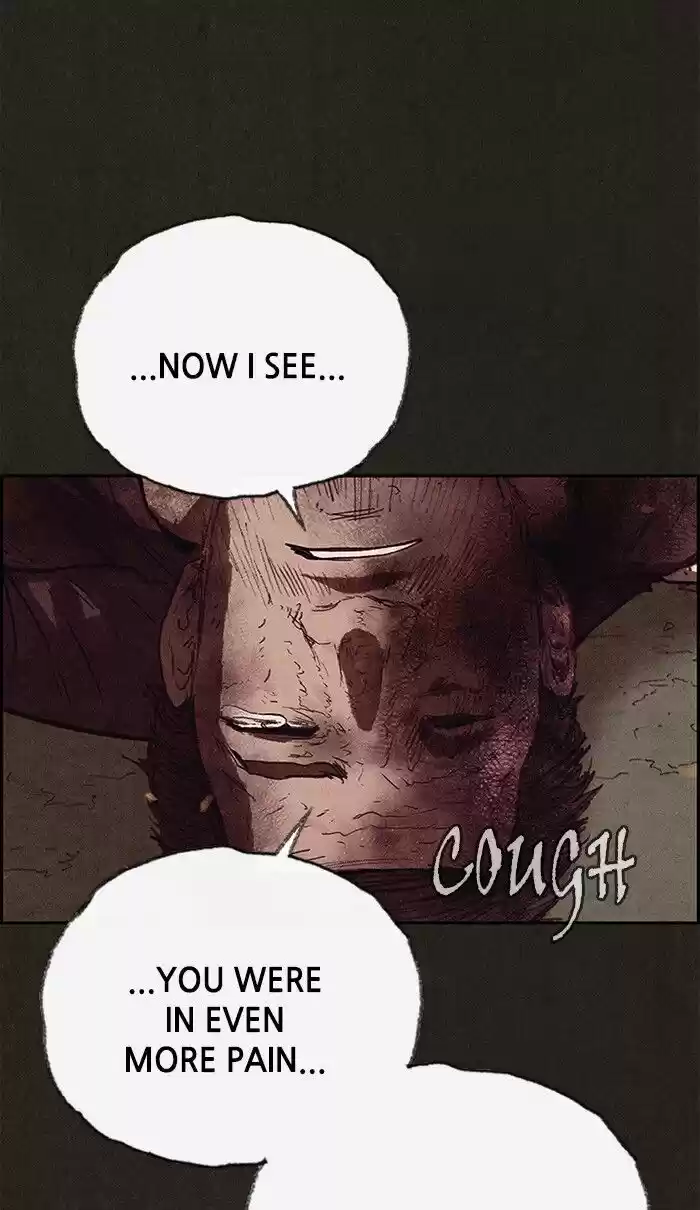 Home Sweet Home (KIM Carnby) ch.120