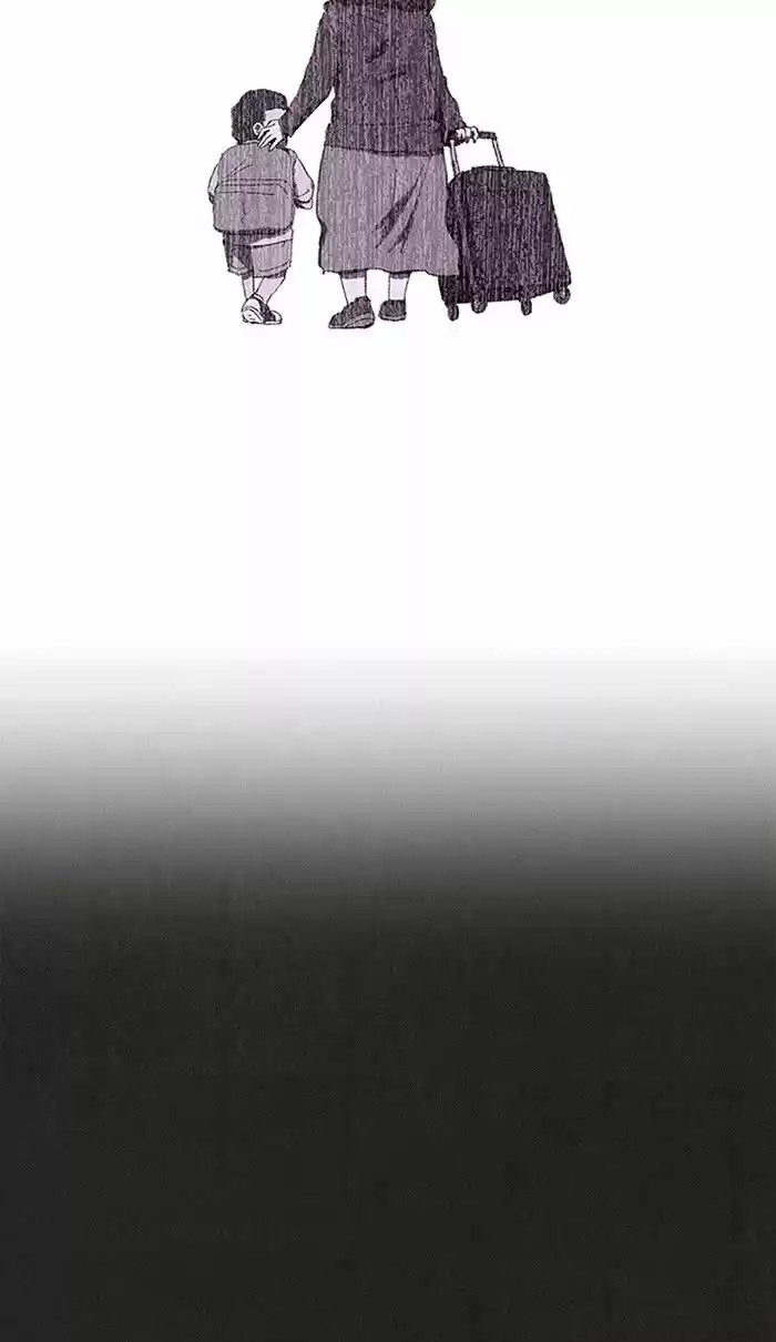 Home Sweet Home (KIM Carnby) ch.120