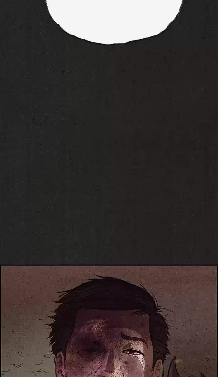 Home Sweet Home (KIM Carnby) ch.120