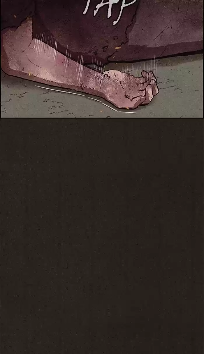 Home Sweet Home (KIM Carnby) ch.120