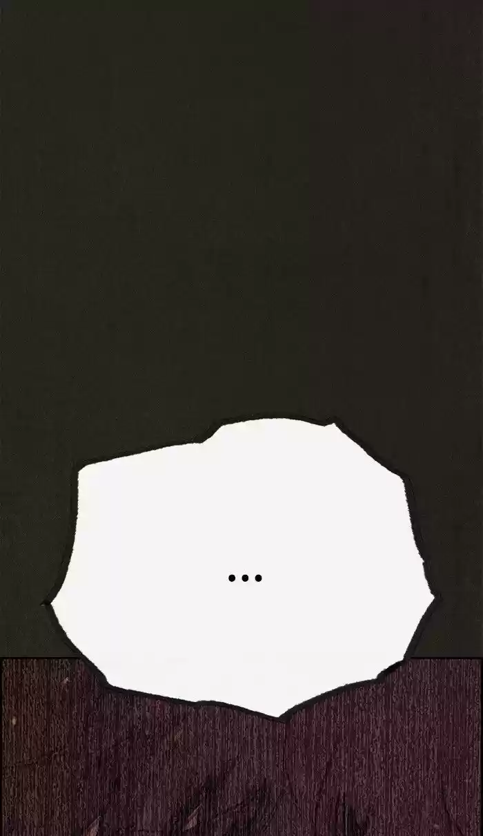 Home Sweet Home (KIM Carnby) ch.120