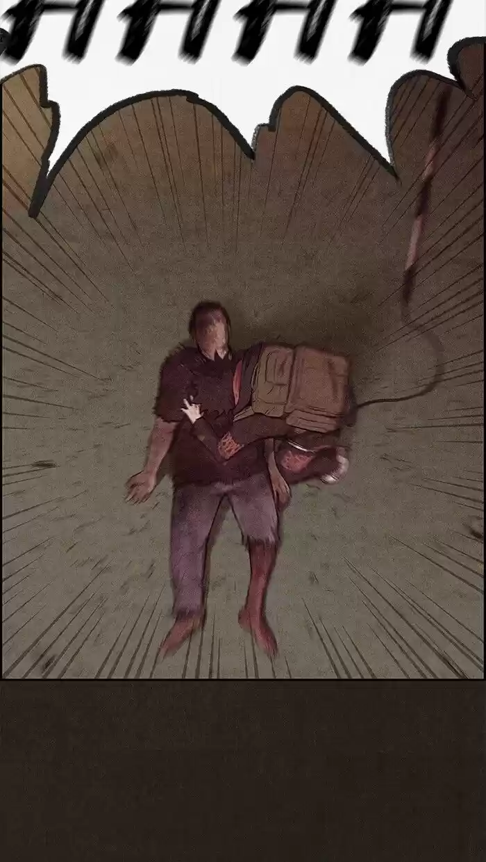 Home Sweet Home (KIM Carnby) ch.120