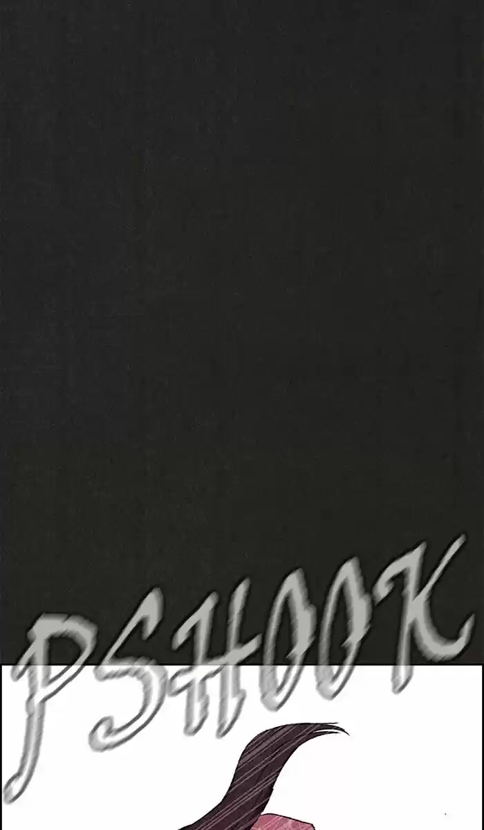 Home Sweet Home (KIM Carnby) ch.121