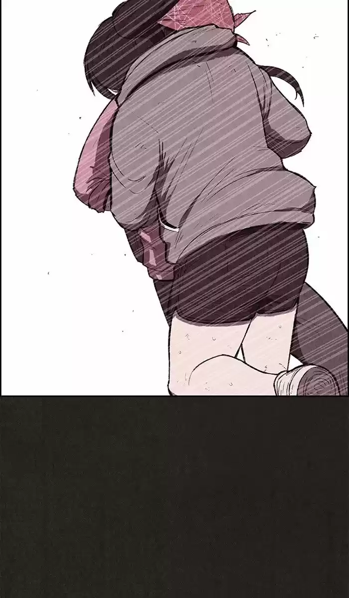 Home Sweet Home (KIM Carnby) ch.121