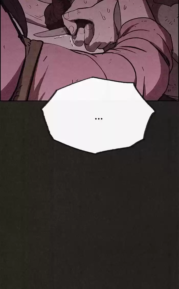 Home Sweet Home (KIM Carnby) ch.121