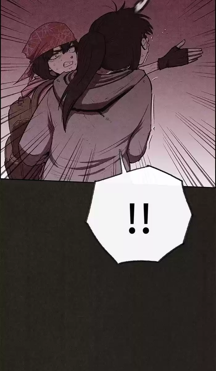 Home Sweet Home (KIM Carnby) ch.121