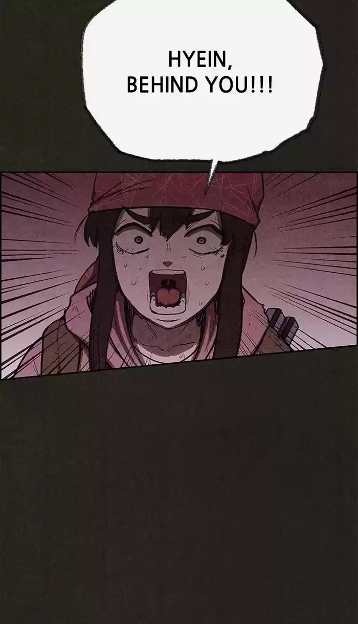 Home Sweet Home (KIM Carnby) ch.121