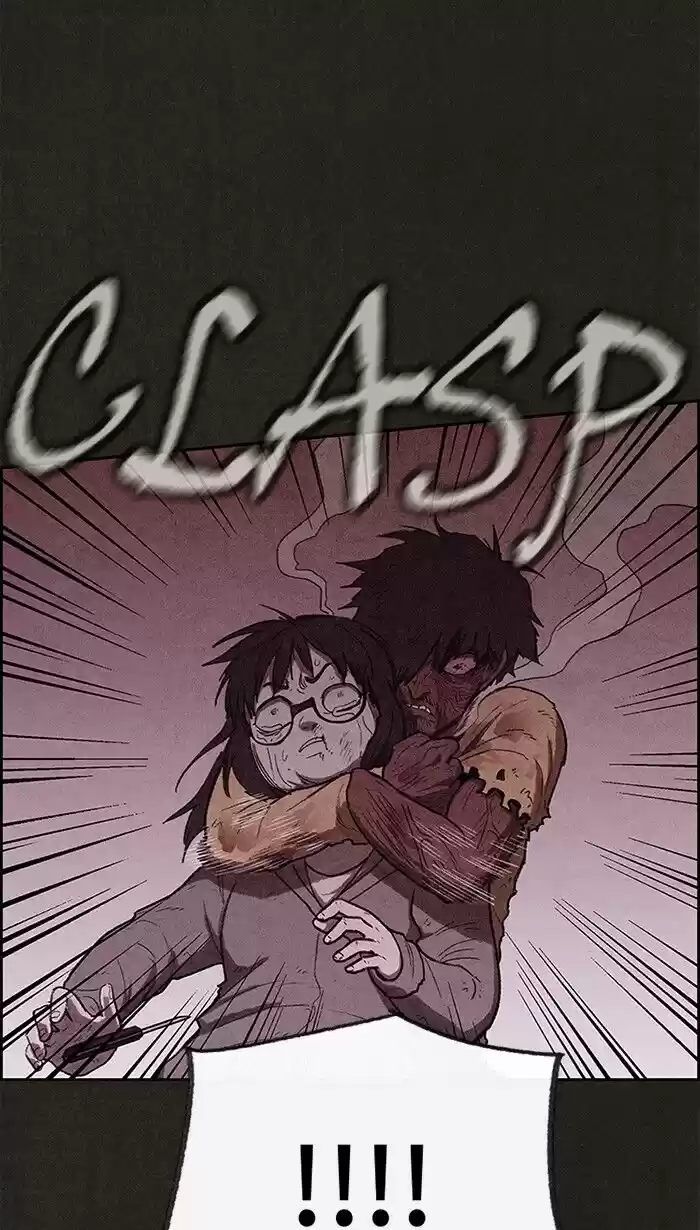 Home Sweet Home (KIM Carnby) ch.121