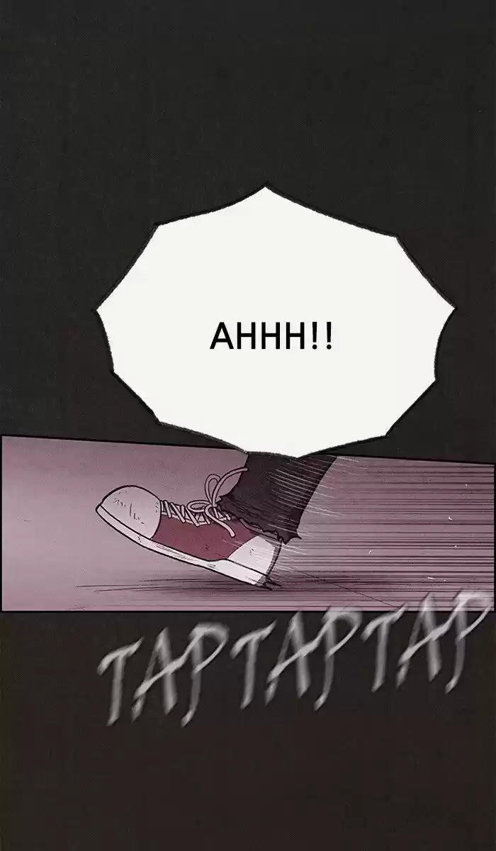 Home Sweet Home (KIM Carnby) ch.121