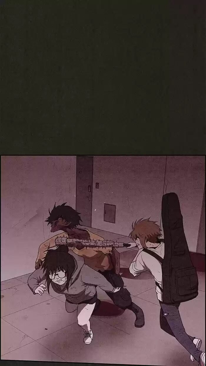 Home Sweet Home (KIM Carnby) ch.121