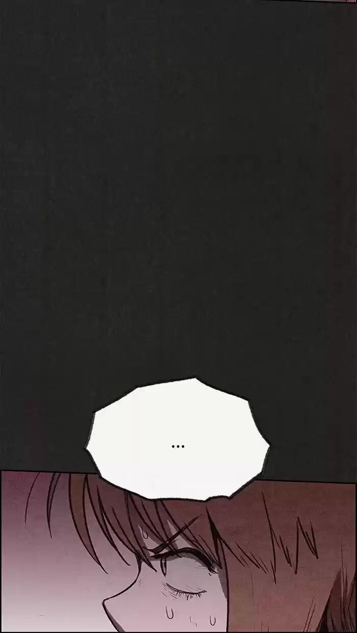 Home Sweet Home (KIM Carnby) ch.121