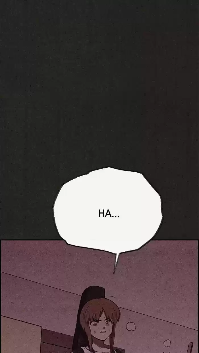 Home Sweet Home (KIM Carnby) ch.121