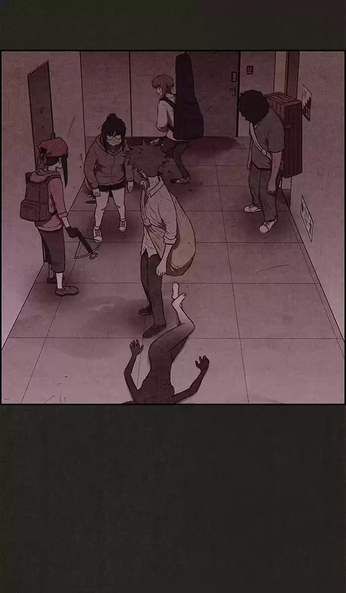 Home Sweet Home (KIM Carnby) ch.121