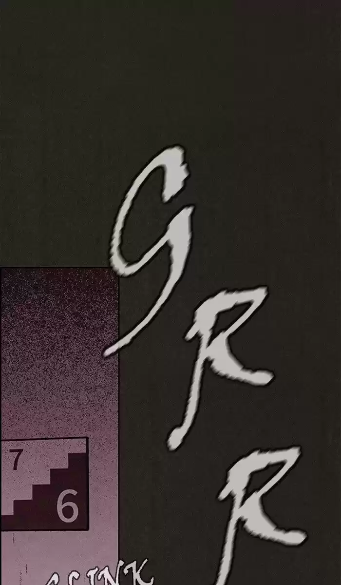 Home Sweet Home (KIM Carnby) ch.121