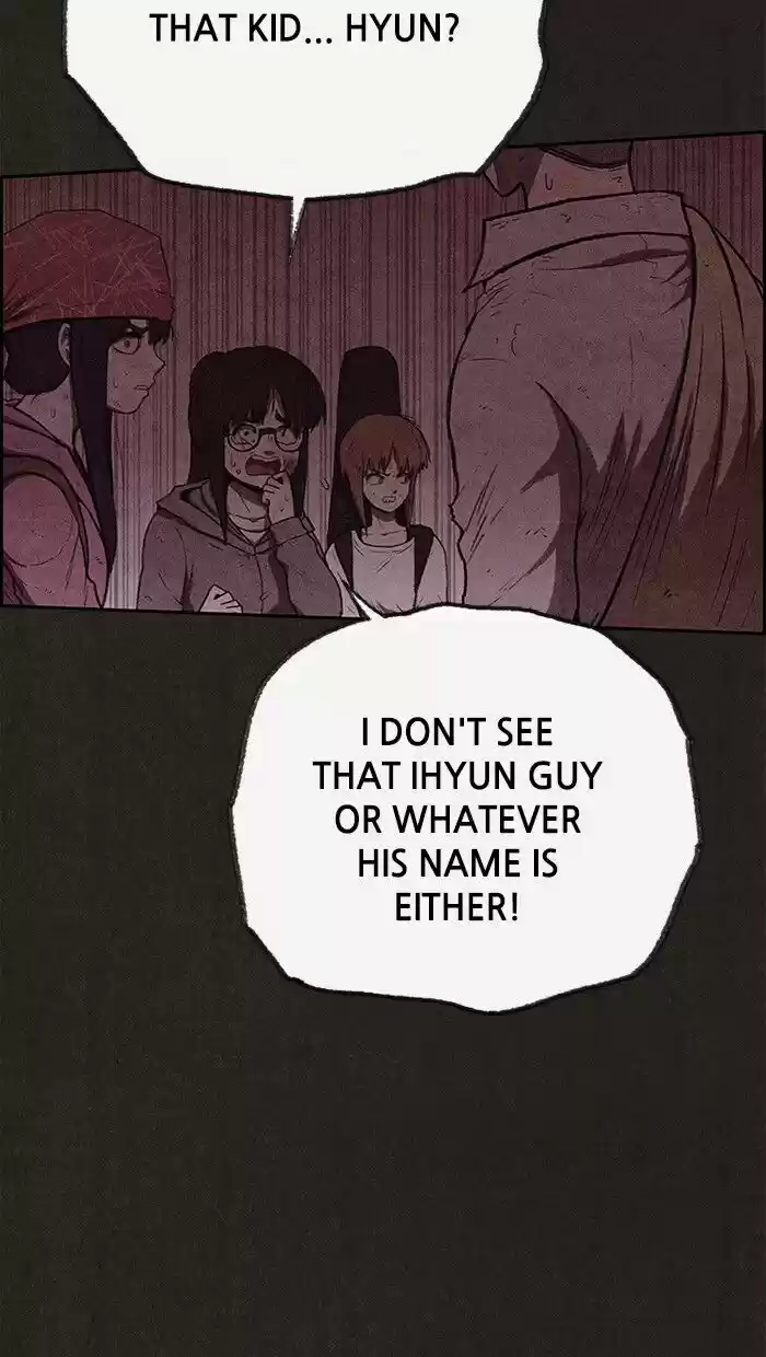 Home Sweet Home (KIM Carnby) ch.121