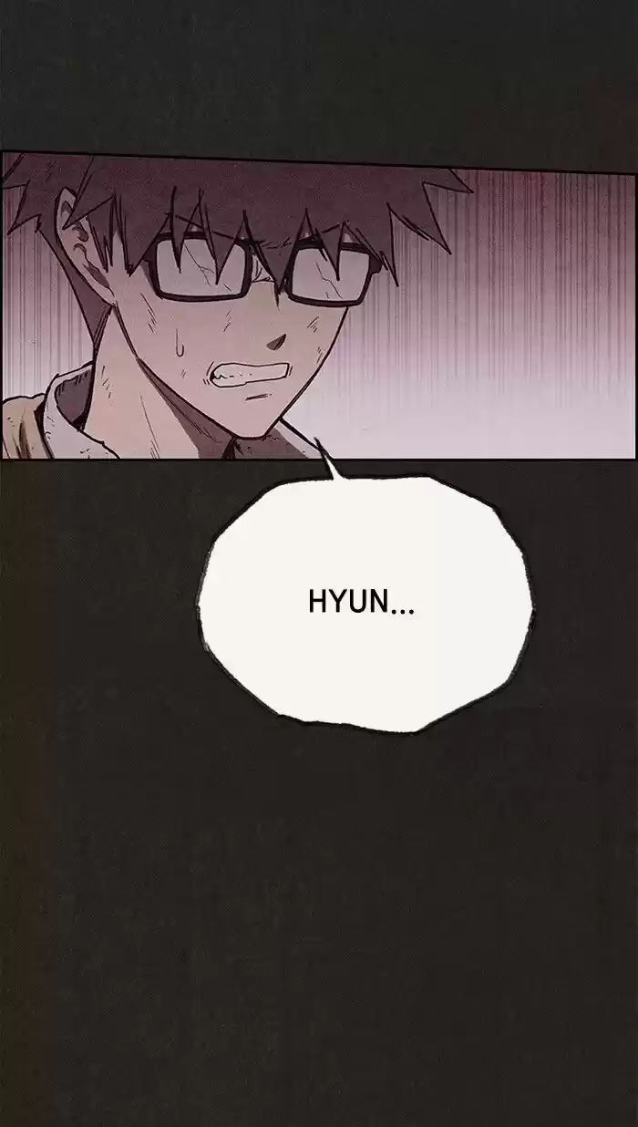 Home Sweet Home (KIM Carnby) ch.121