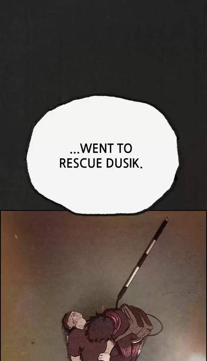 Home Sweet Home (KIM Carnby) ch.121