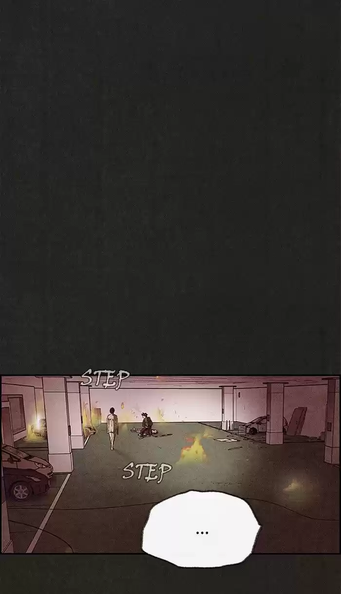 Home Sweet Home (KIM Carnby) ch.121