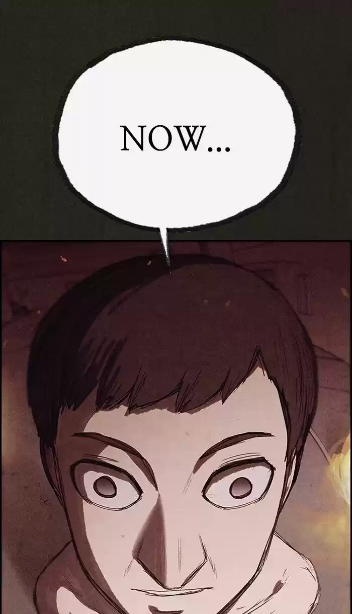 Home Sweet Home (KIM Carnby) ch.121