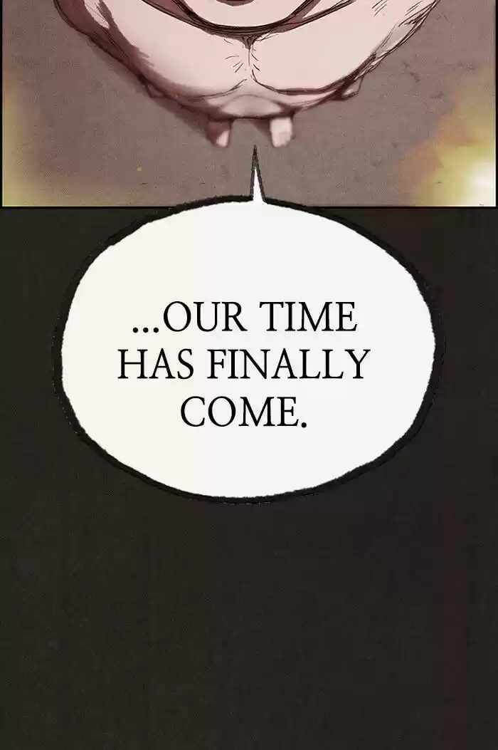 Home Sweet Home (KIM Carnby) ch.121