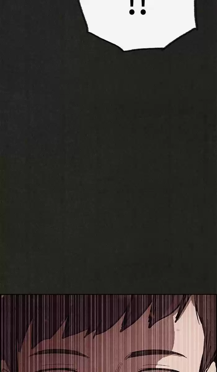 Home Sweet Home (KIM Carnby) ch.122