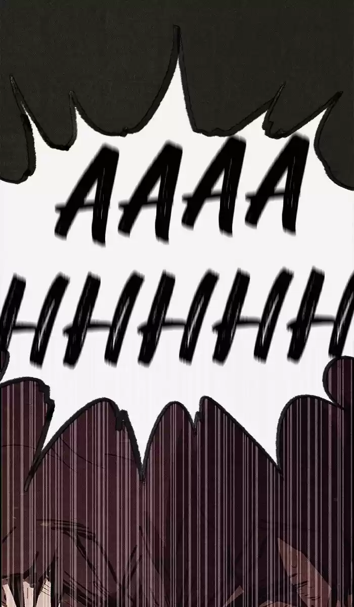 Home Sweet Home (KIM Carnby) ch.122