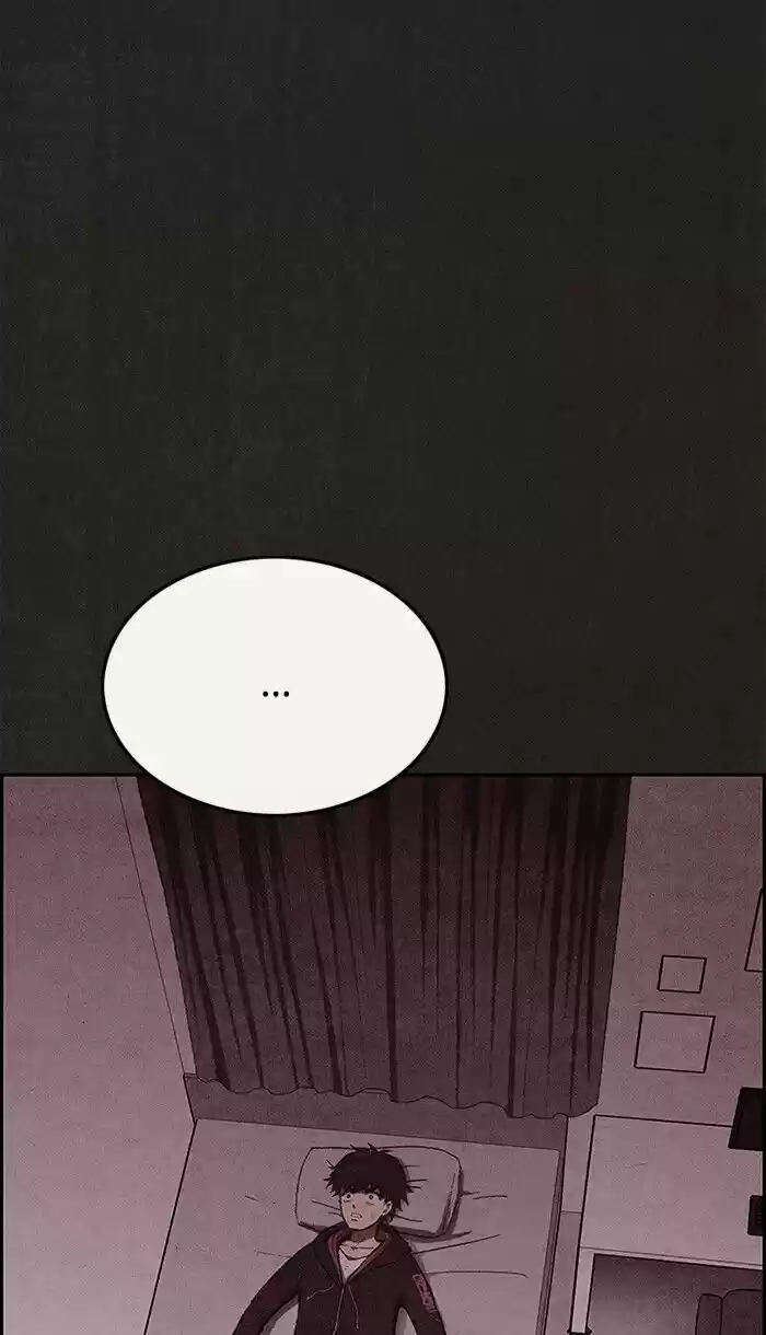 Home Sweet Home (KIM Carnby) ch.122