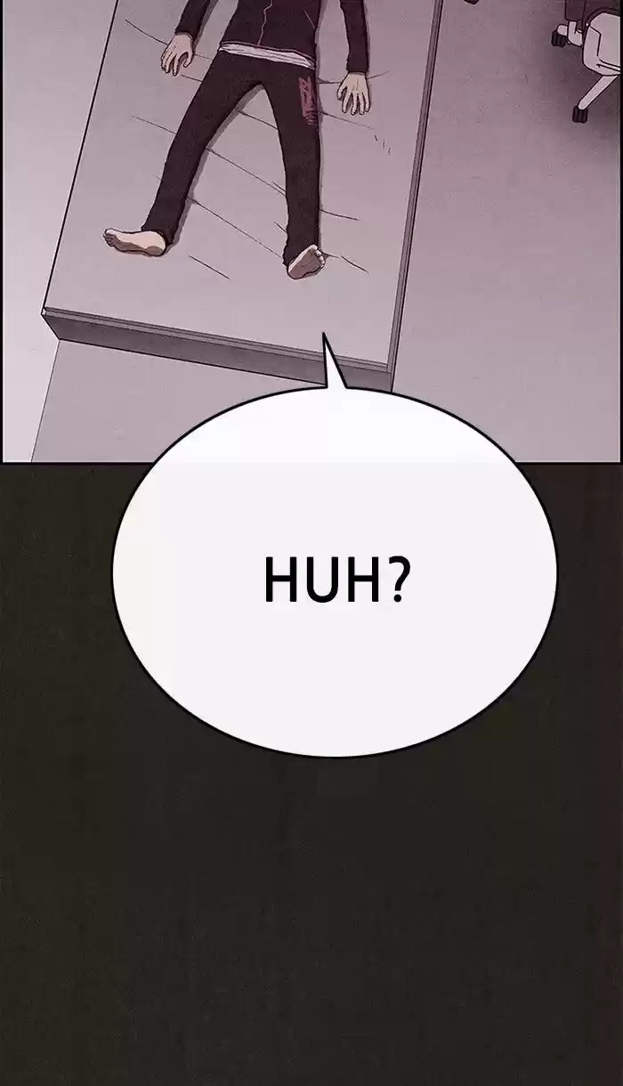 Home Sweet Home (KIM Carnby) ch.122