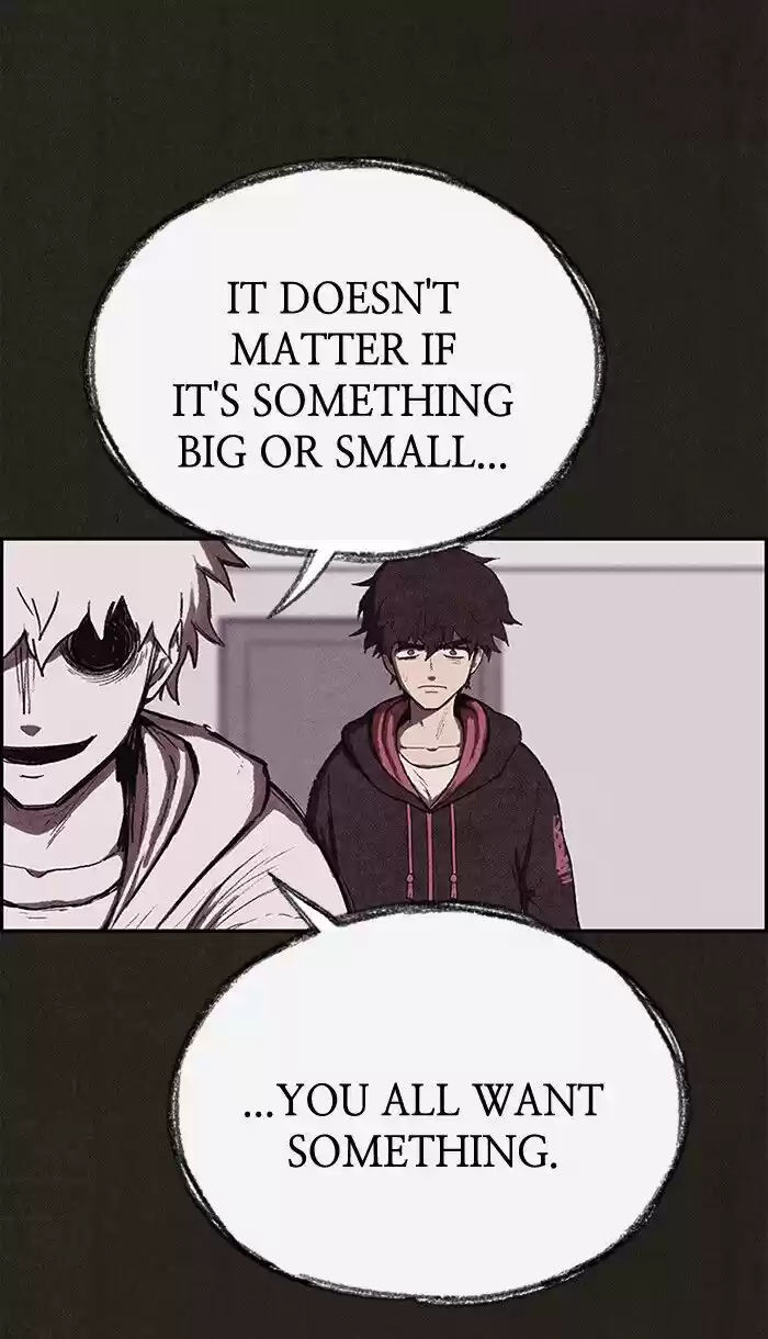 Home Sweet Home (KIM Carnby) ch.122