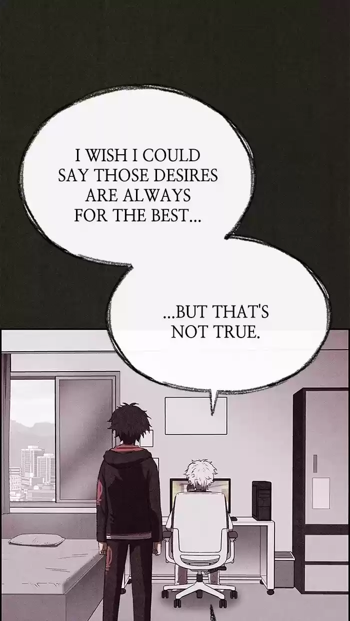 Home Sweet Home (KIM Carnby) ch.122